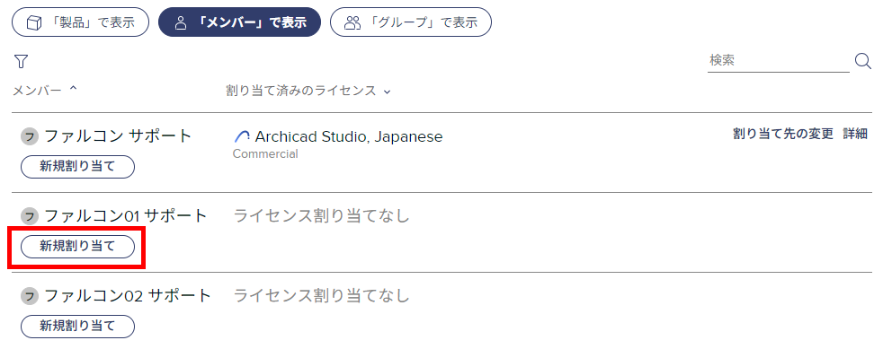 KC-GSID-assign-006.png