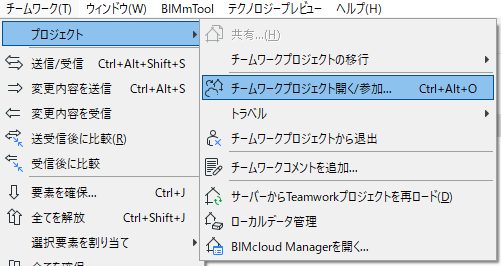 KC-JoinTeamwork.png