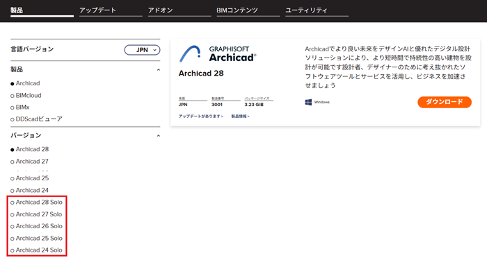 KC-AboutArchicad-003.png