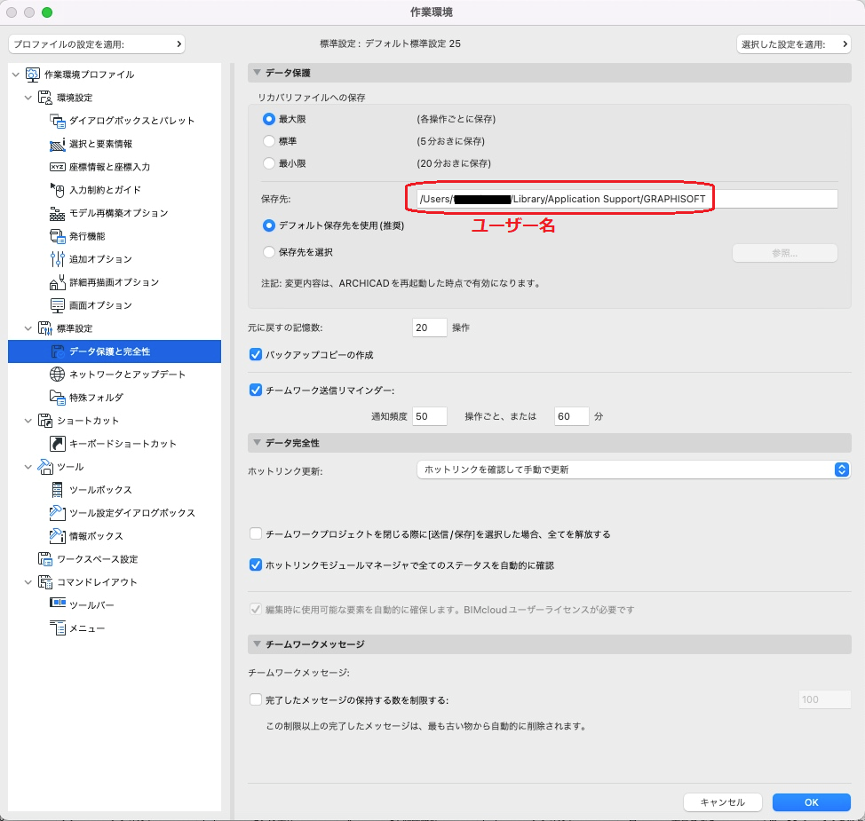 theredthread ２点 おまとめ FNVdqcoakAMeI0F.jpg