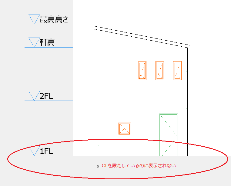 立面図 断面図でglが表示されない Graphisoftナレッジセンター