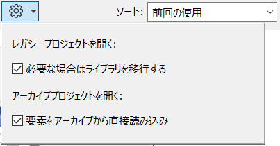 2020-07-21_17h21_28.png