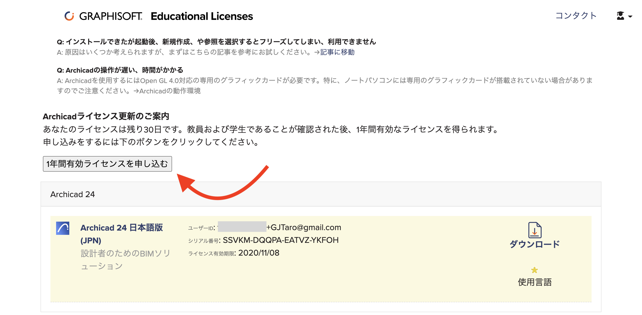 グレイテストプレイヤー 認定証 店名 氏名 無記名 ARS10 PSA10相当 商品一覧 | トレカマニア・オンライン店【ポケカ・PSA・BOX販売】