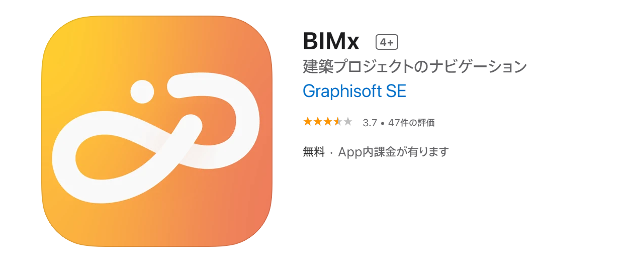 BIM_.png